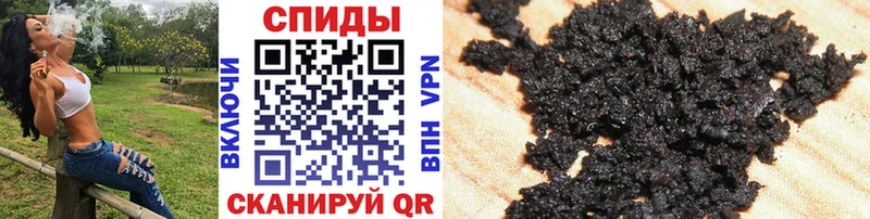 OMG ТОР  Унеча  Бутират жидкий экстази 