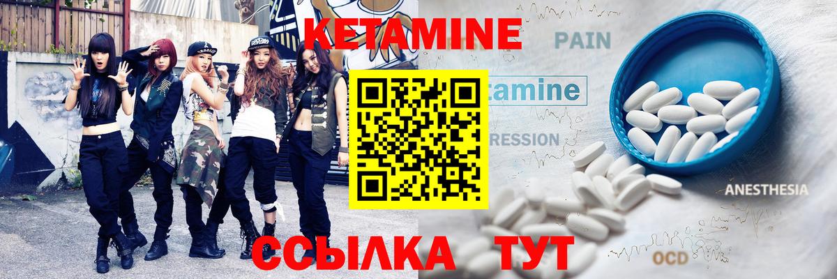 Вейп ТГК  Унеча  ГАШИШ  ГЕРОИН  Мефедрон   Меф МЯУ МЯУ  Вход с VPN  Каннабис  ГАШИШ  COCAIN 