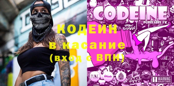 хмурый Баксан