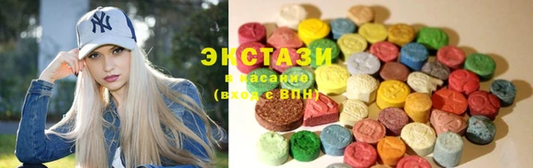 хмурый Баксан