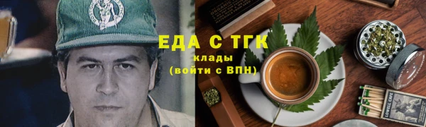 хмурый Баксан