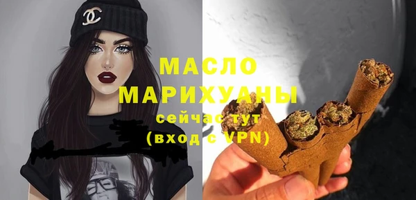 круглые Балабаново
