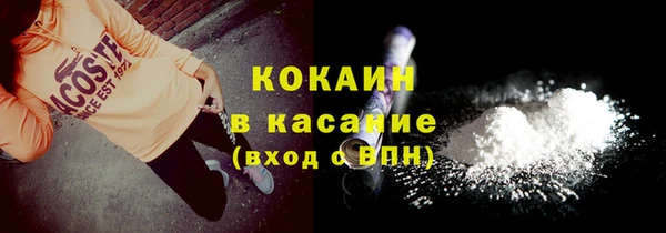 хмурый Баксан