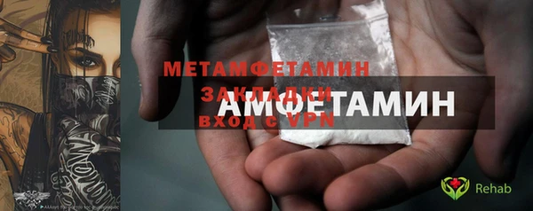 круглые Балабаново