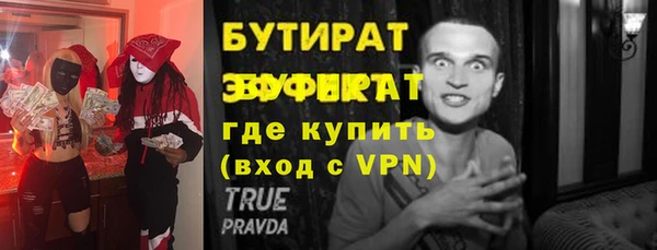 круглые Балабаново