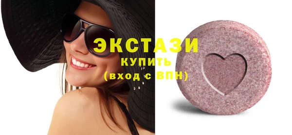 круглые Балабаново