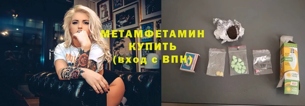 круглые Балабаново