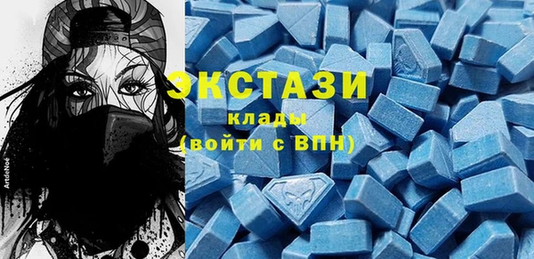 гидропоника Балахна