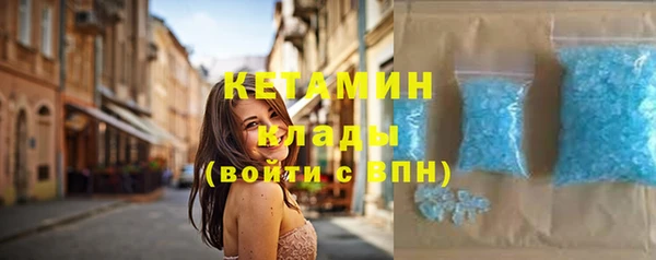 гидропоника Балахна