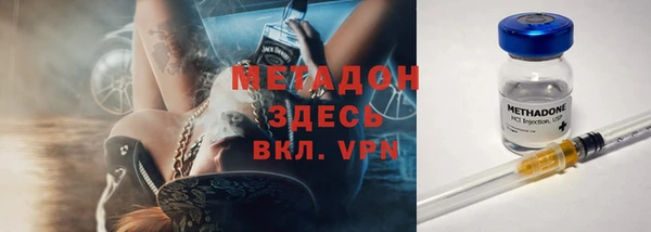 хмурый Баксан