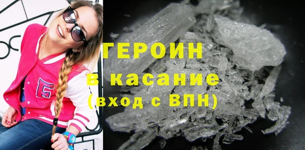 хмурый Баксан