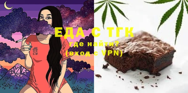 круглые Балабаново