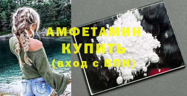 круглые Балабаново