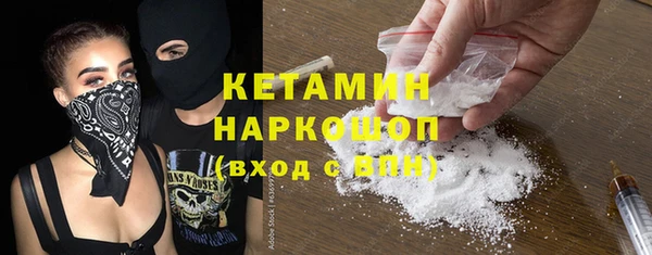 хмурый Баксан