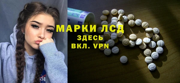 круглые Балабаново