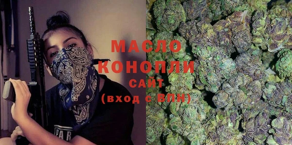 хмурый Баксан