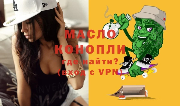 круглые Балабаново