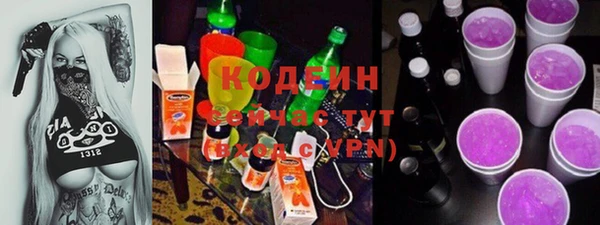 круглые Балабаново