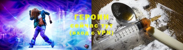 хмурый Баксан