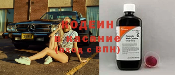 хмурый Баксан