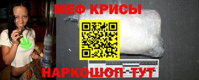 ешки Ипатово