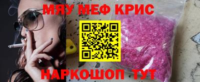ешки Ипатово