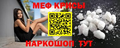 кокаин перу Ирбит