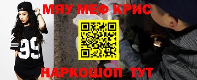 кокаин перу Ирбит