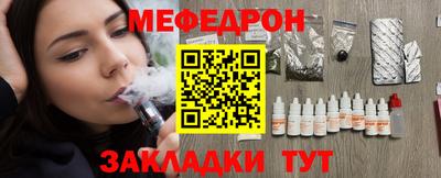 крисы Изобильный