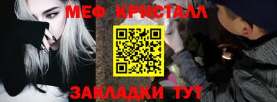 крисы Изобильный