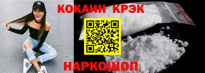ешки Ипатово