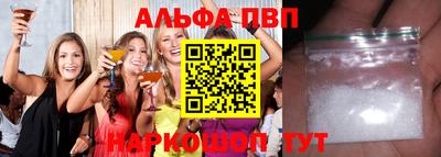 кокаин перу Ирбит