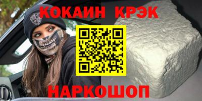 ешки Ипатово