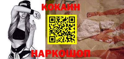 крисы Изобильный