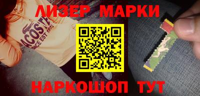 кокаин перу Ирбит