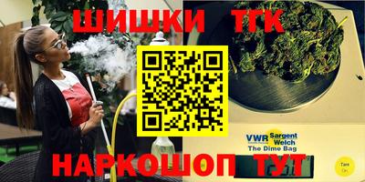 ешки Ипатово
