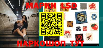 кокаин перу Ирбит