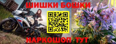 кокаин перу Ирбит