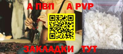 крисы Изобильный