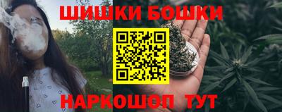 ешки Ипатово