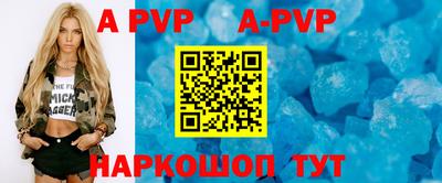 кокаин перу Ирбит