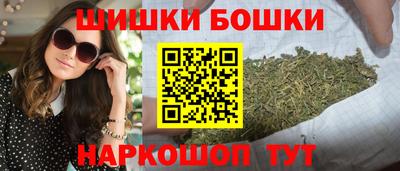 крисы Изобильный