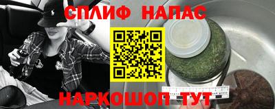 мдма Красноармейск