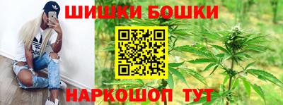 крисы Изобильный
