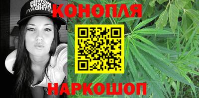 кокаин перу Ирбит