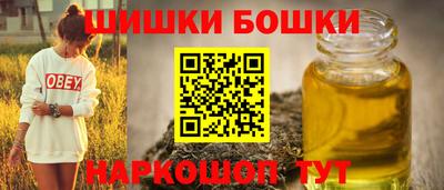 кокаин перу Ирбит