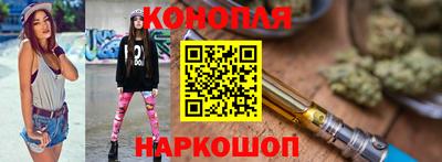 крисы Изобильный