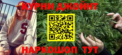 ешки Ипатово