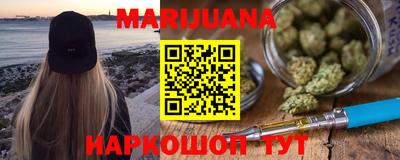 крисы Изобильный