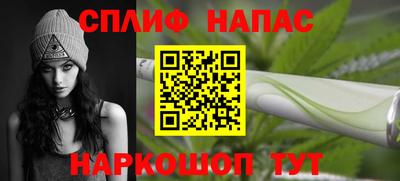 крисы Изобильный
